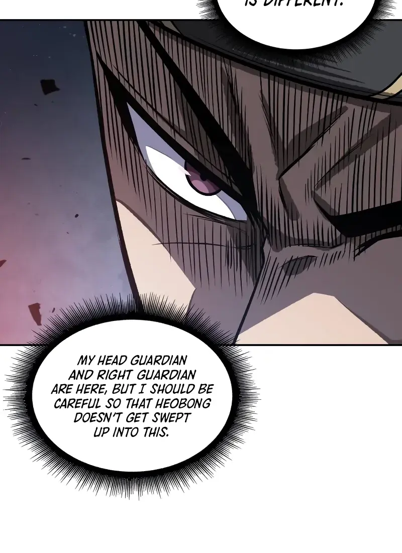 Nano Machine Chapter 195 Page 81