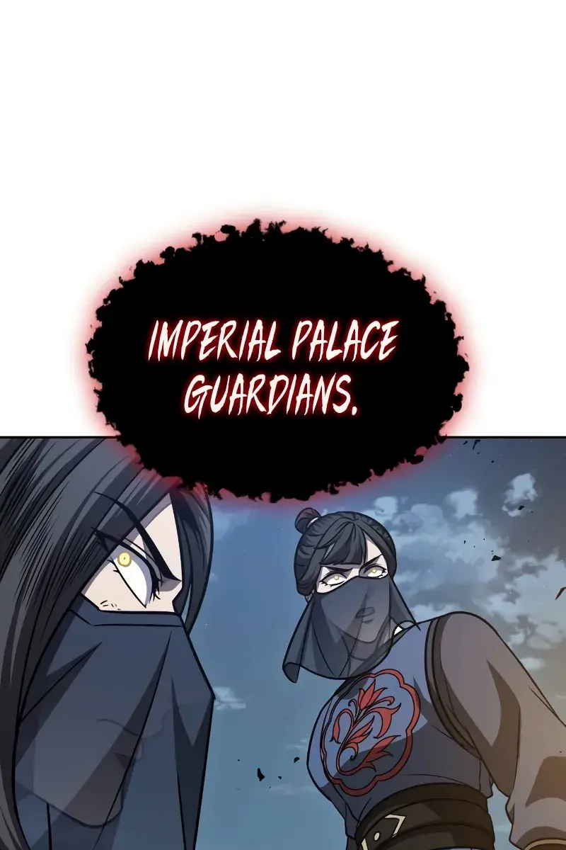 Nano Machine Chapter 195 Page 83