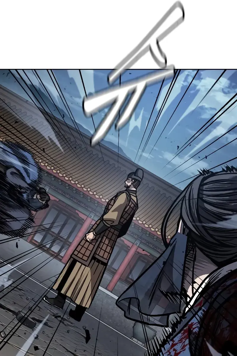 Nano Machine Chapter 195 Page 94