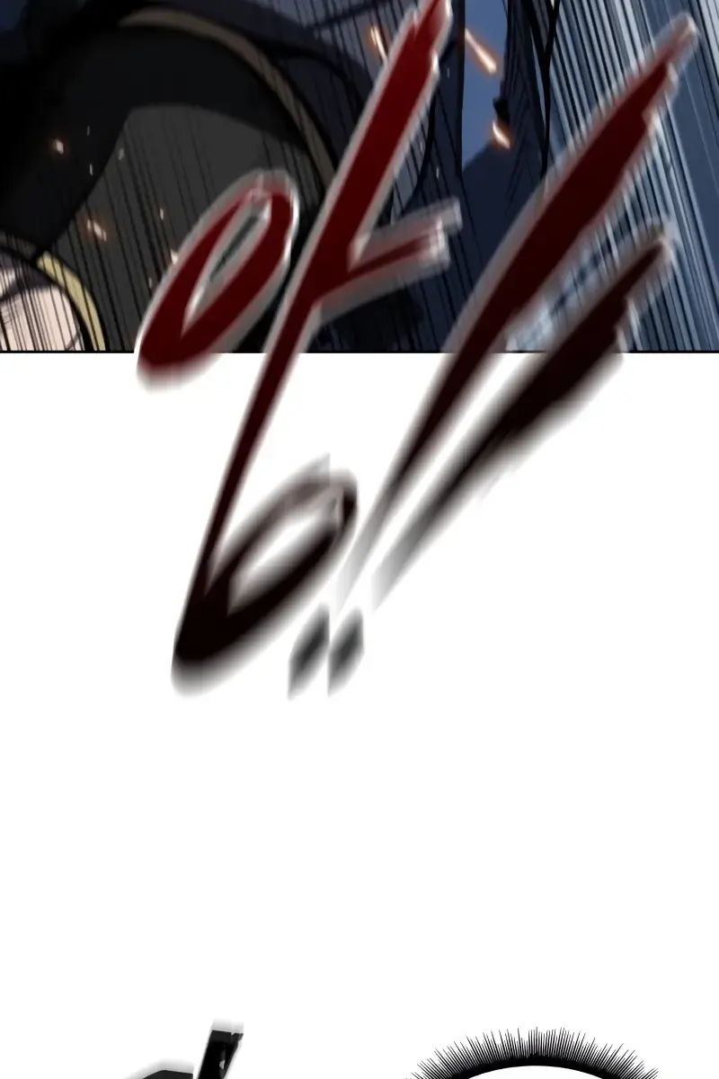 Nano Machine Chapter 195 Page 100