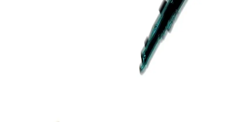 Nano Machine Chapter 195 Page 105