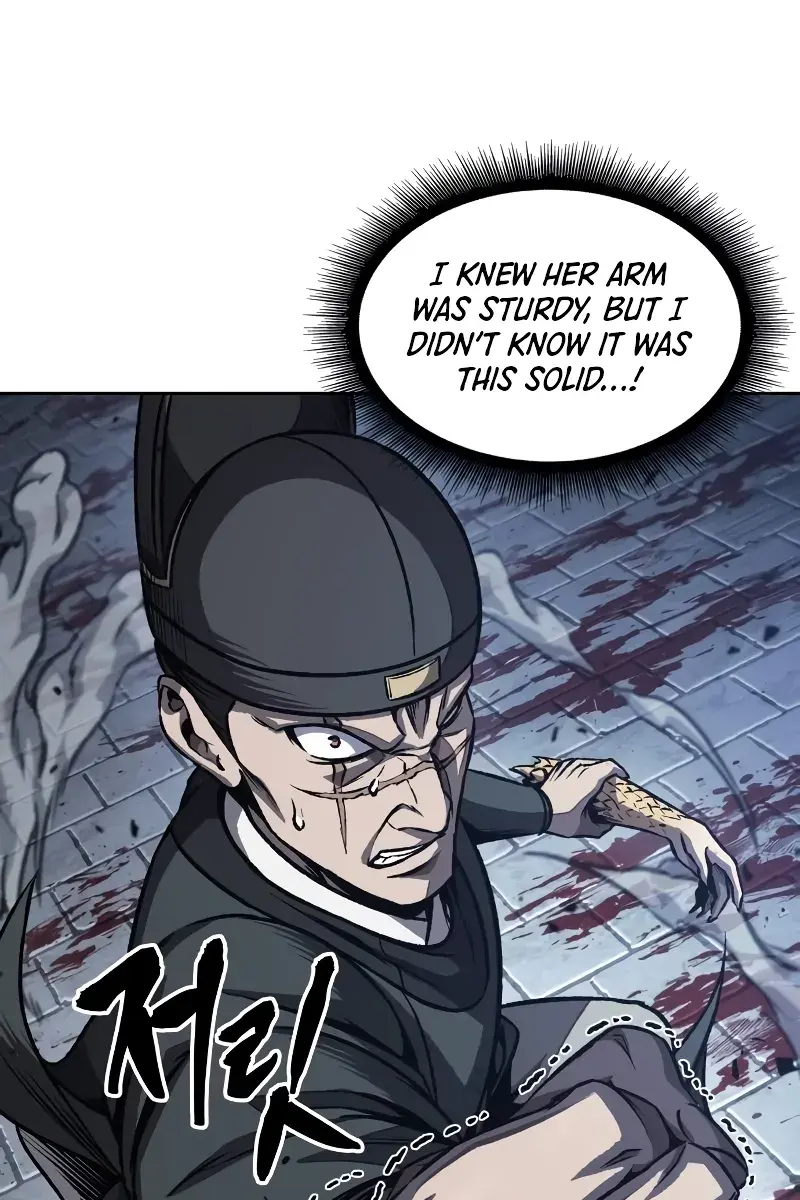 Nano Machine Chapter 195 Page 108