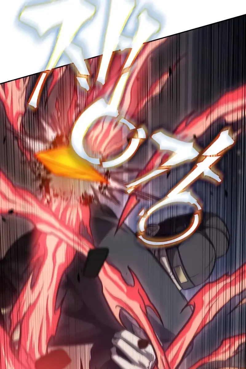 Nano Machine Chapter 195 Page 118