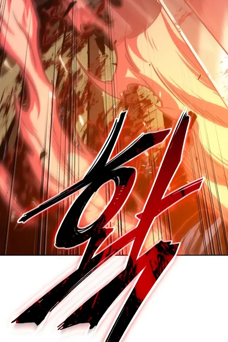 Nano Machine Chapter 195 Page 127