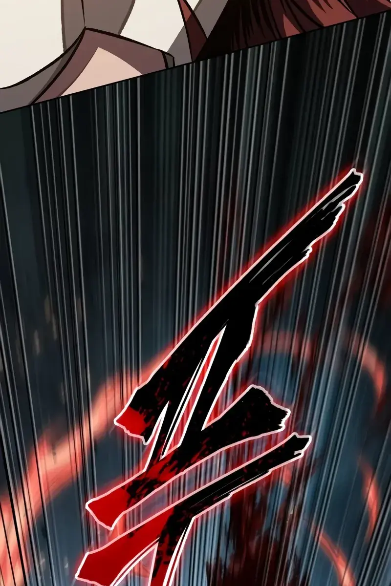 Nano Machine Chapter 196 Page 3