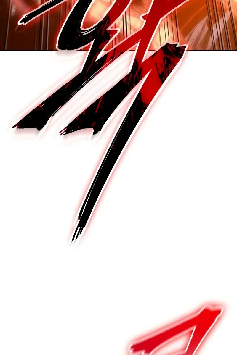 Nano Machine Chapter 196 Page 7