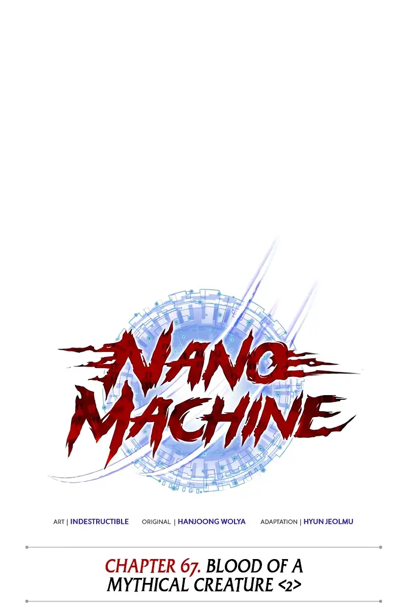 Nano Machine Chapter 196 Page 22