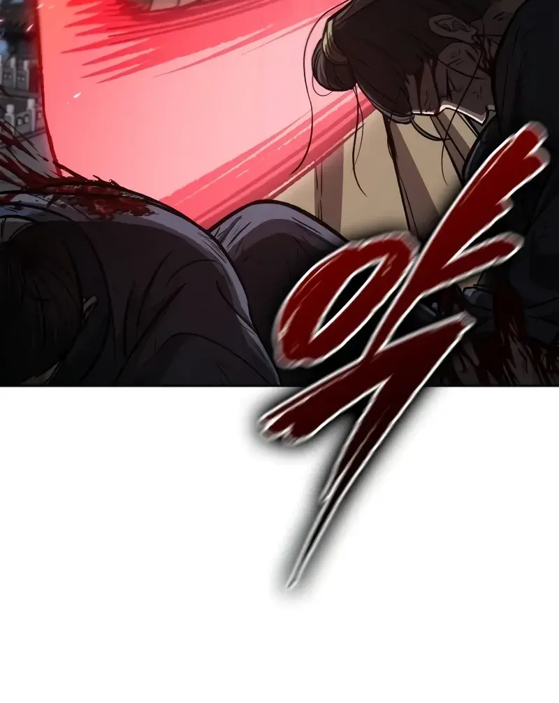 Nano Machine Chapter 196 Page 25