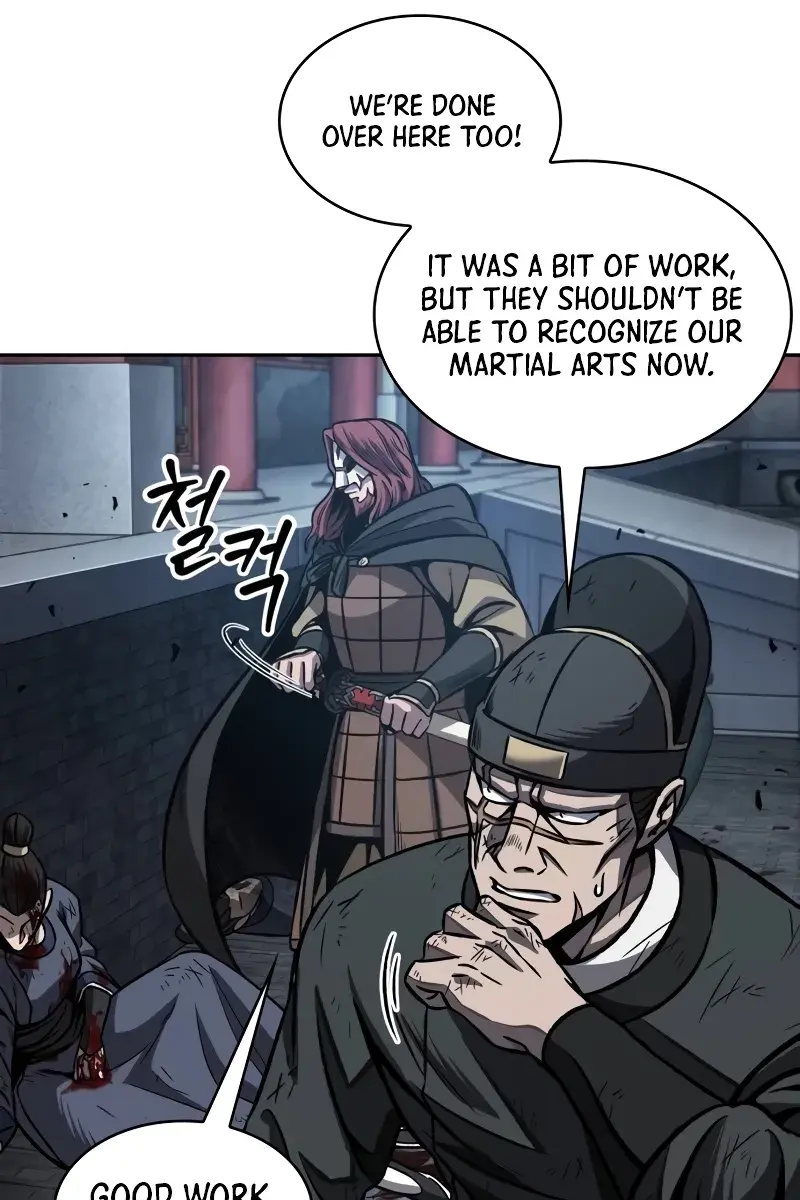 Nano Machine Chapter 196 Page 26