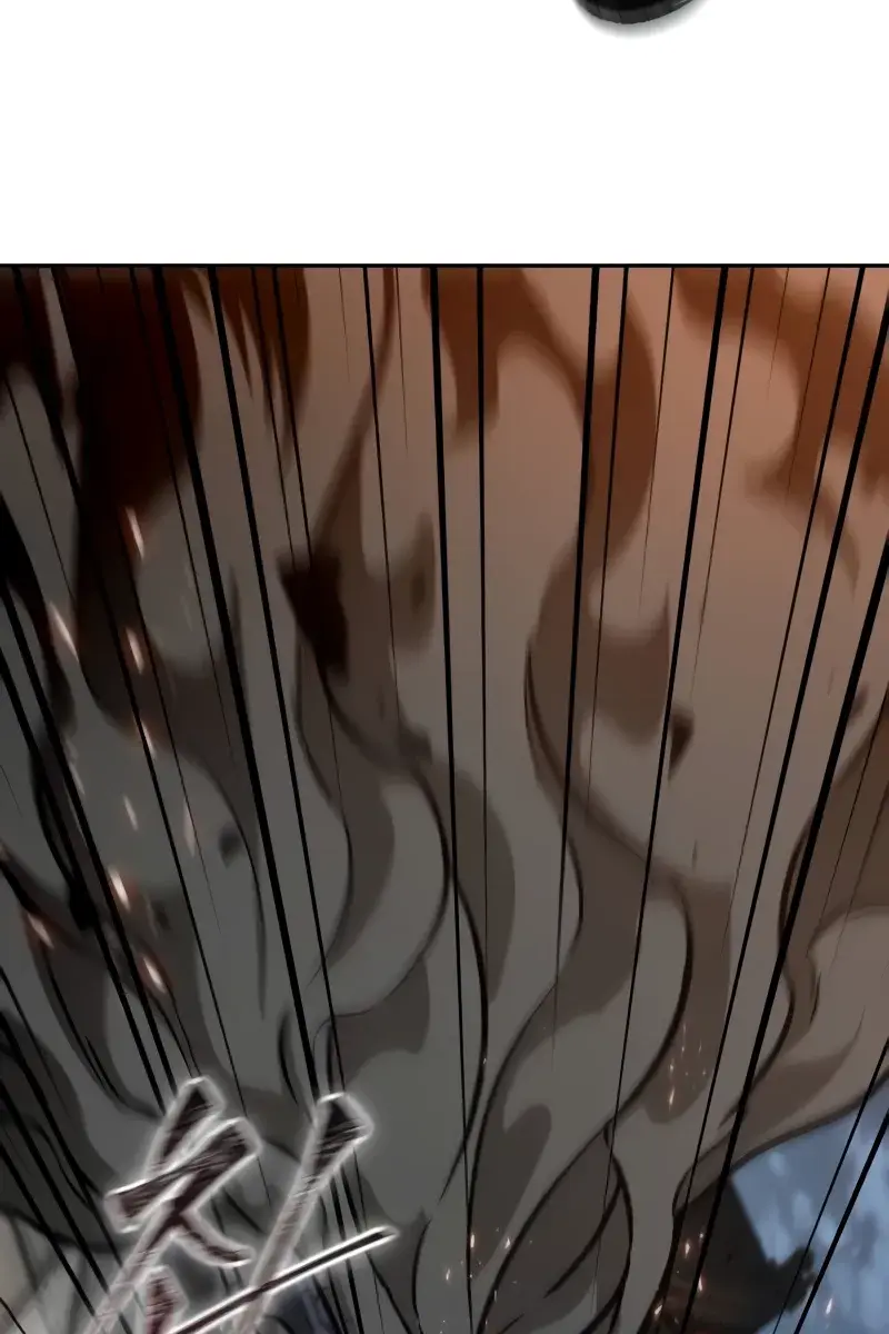 Nano Machine Chapter 196 Page 29