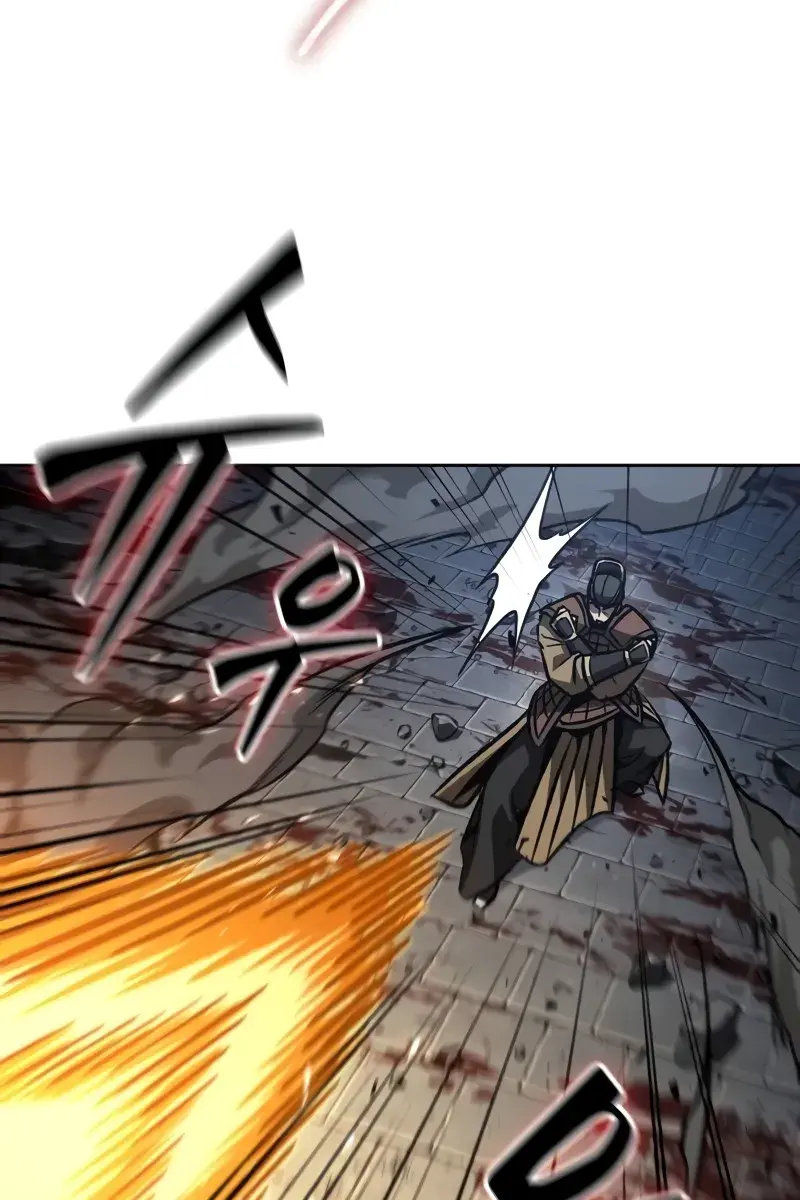 Nano Machine Chapter 196 Page 32