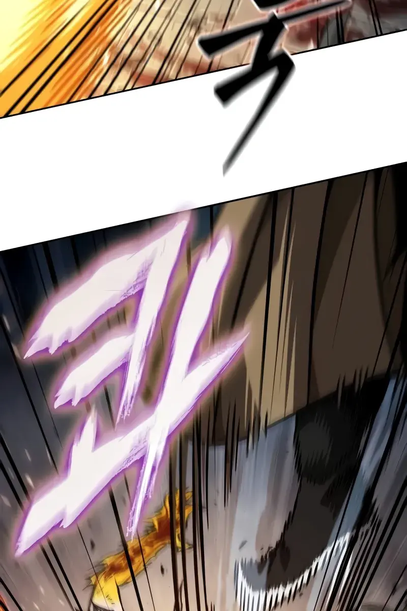 Nano Machine Chapter 196 Page 33