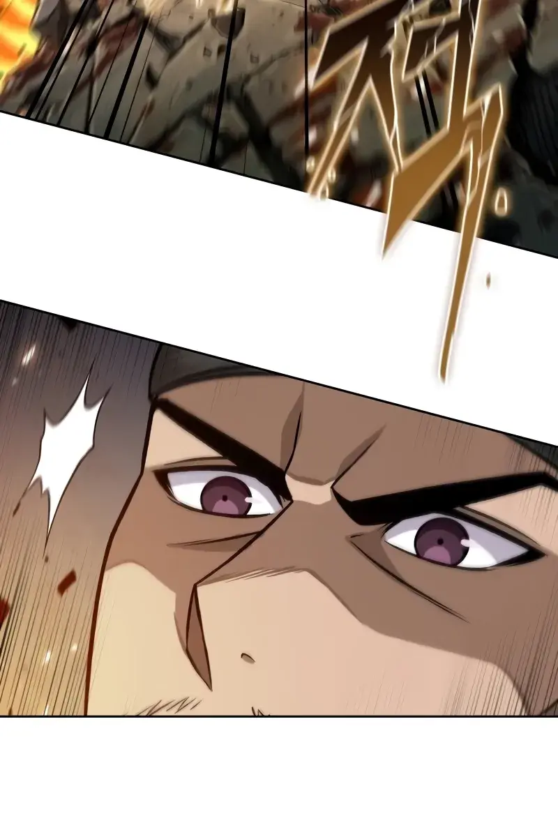 Nano Machine Chapter 196 Page 35