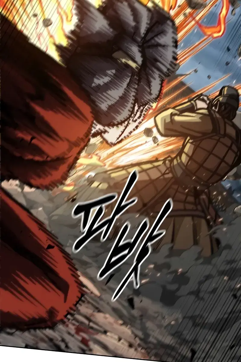 Nano Machine Chapter 196 Page 37