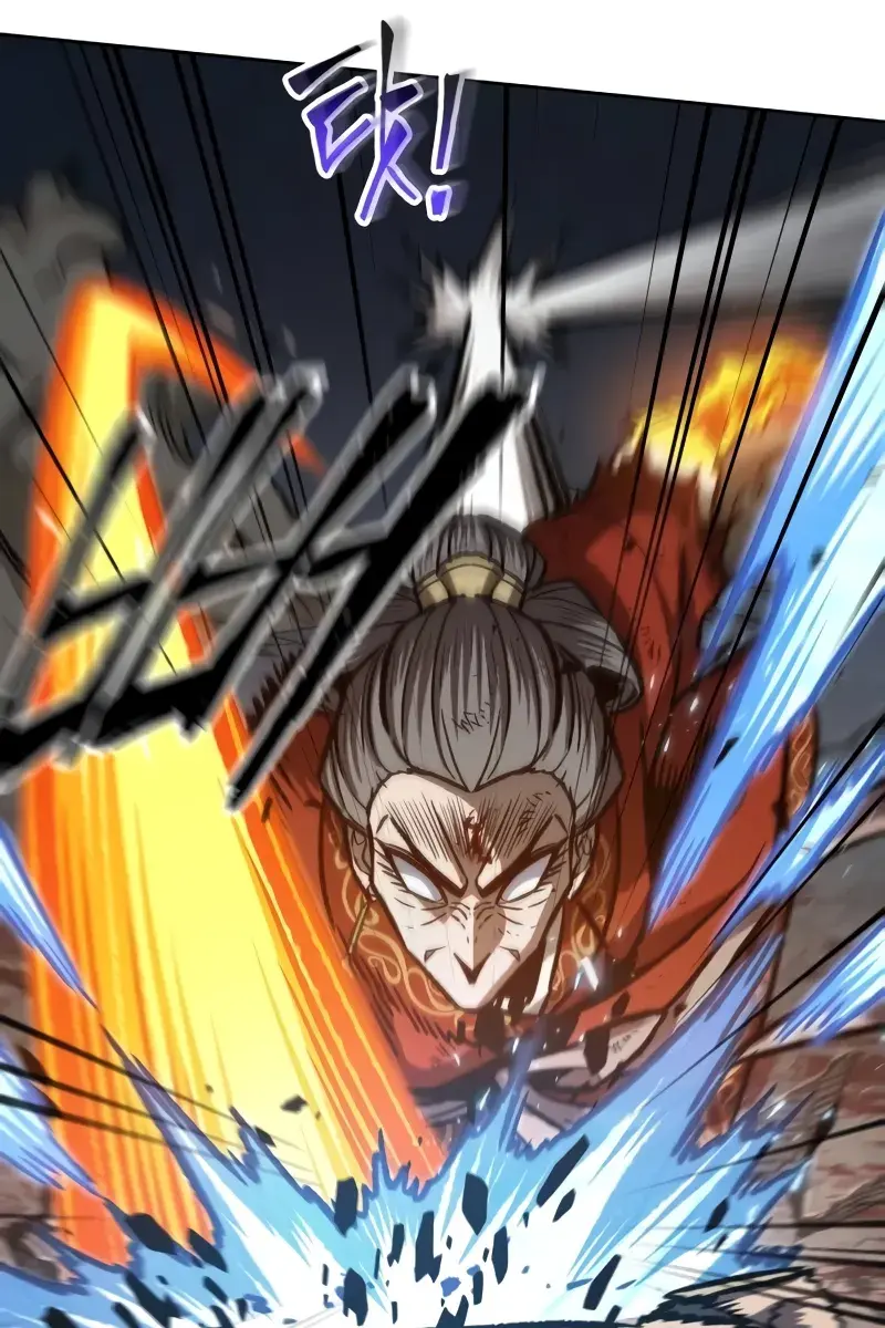 Nano Machine Chapter 196 Page 39