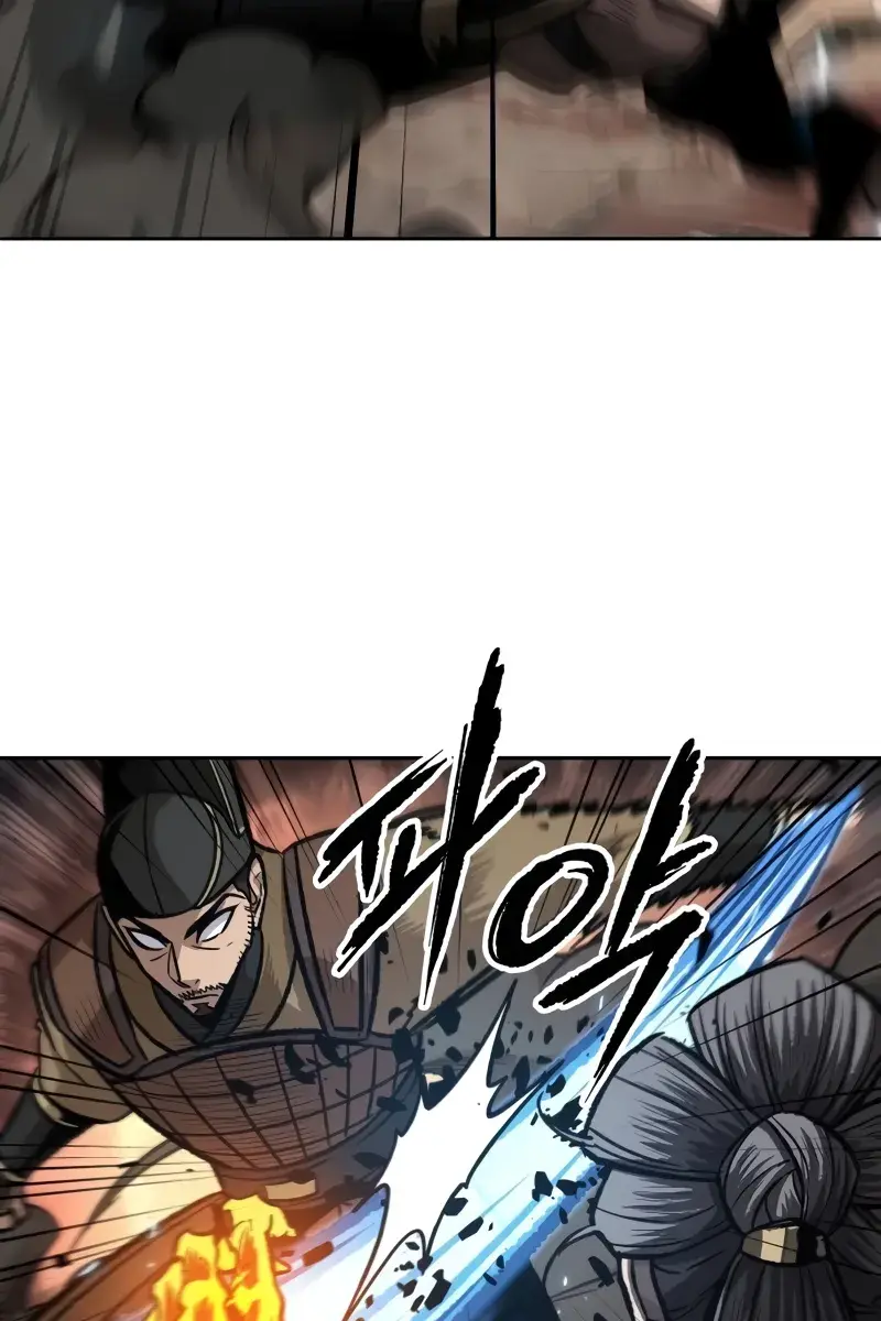 Nano Machine Chapter 196 Page 41