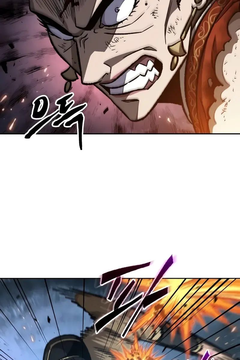 Nano Machine Chapter 196 Page 43