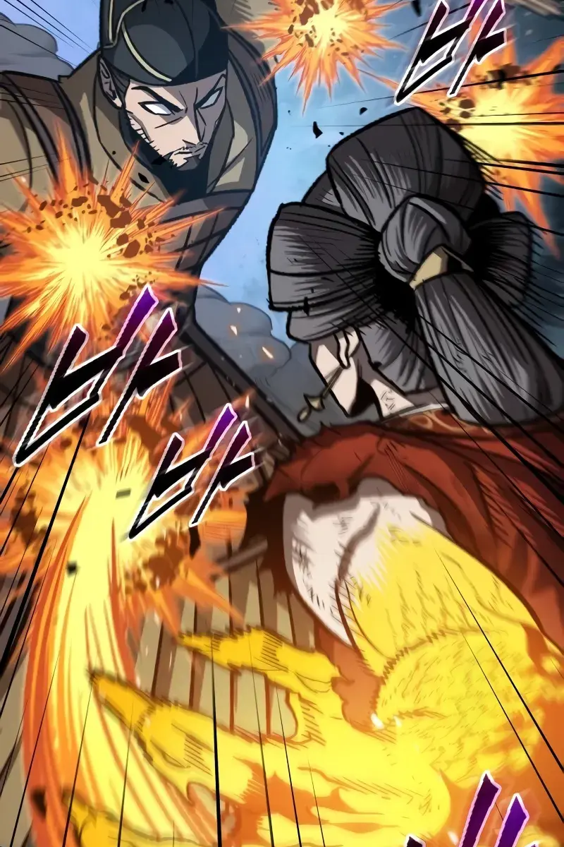 Nano Machine Chapter 196 Page 44