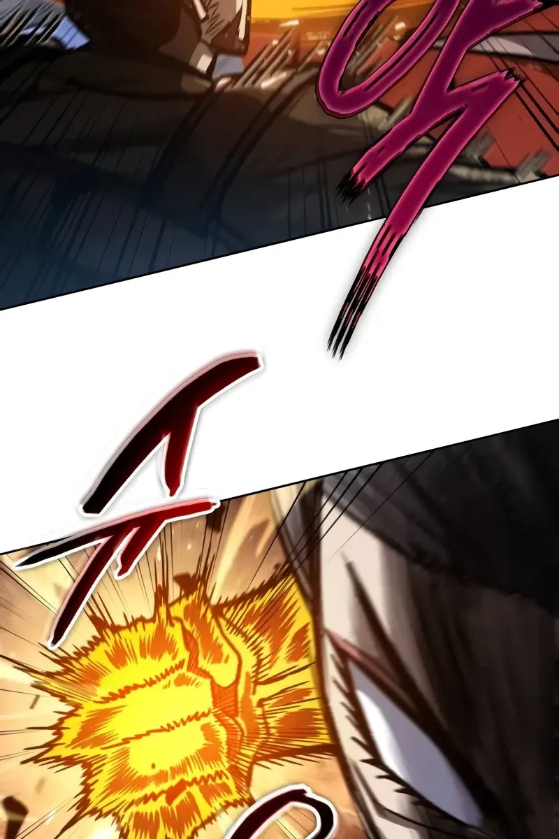 Nano Machine Chapter 196 Page 46