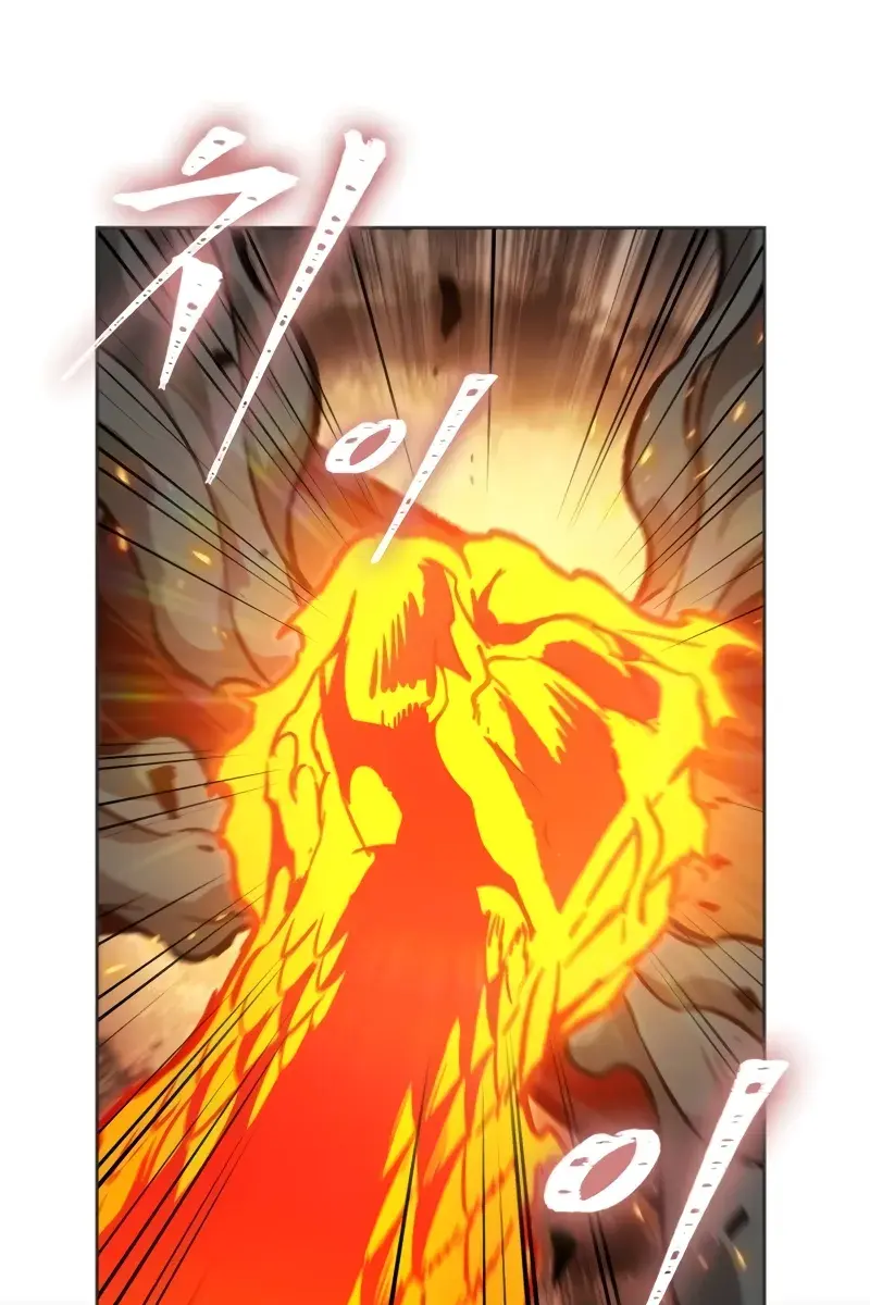 Nano Machine Chapter 196 Page 50