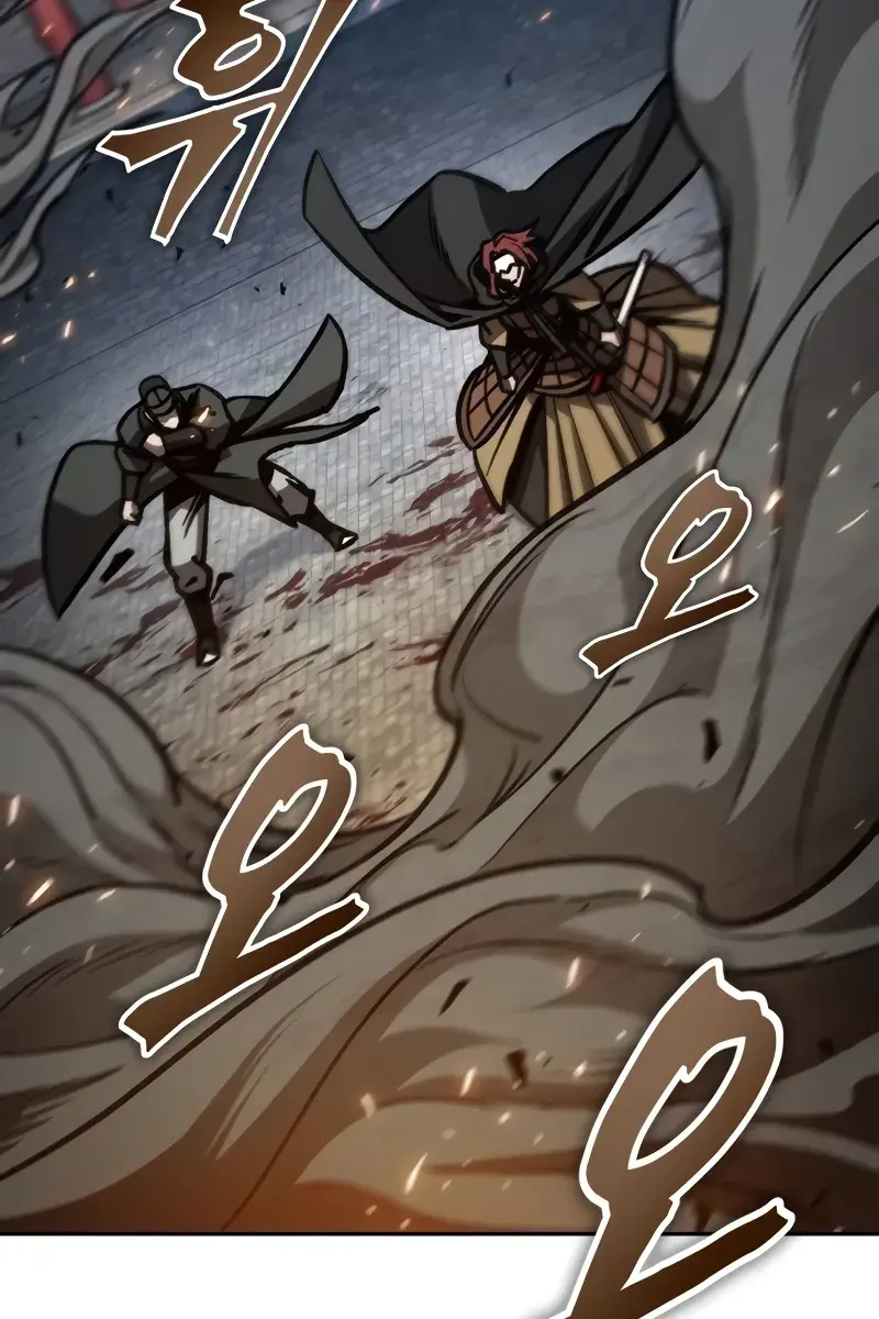 Nano Machine Chapter 196 Page 55