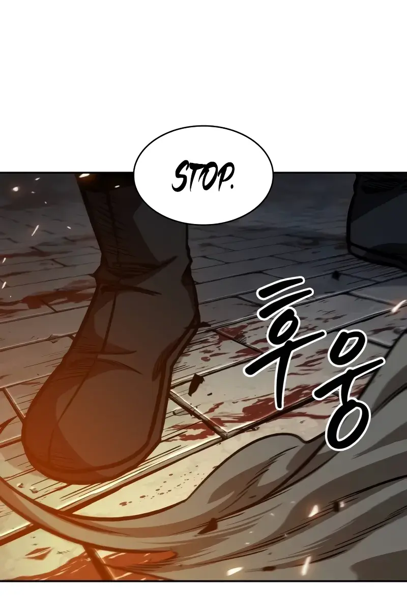 Nano Machine Chapter 196 Page 58