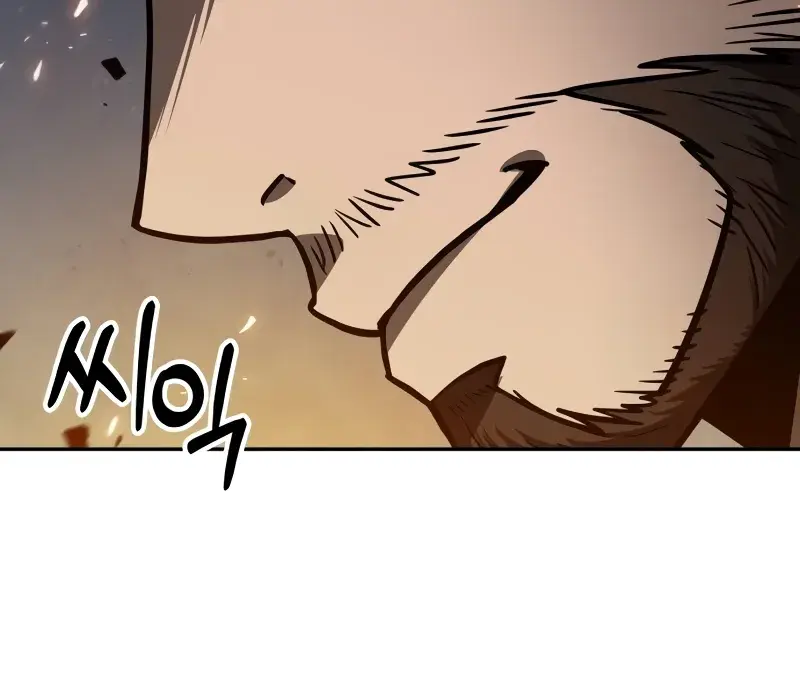 Nano Machine Chapter 196 Page 63