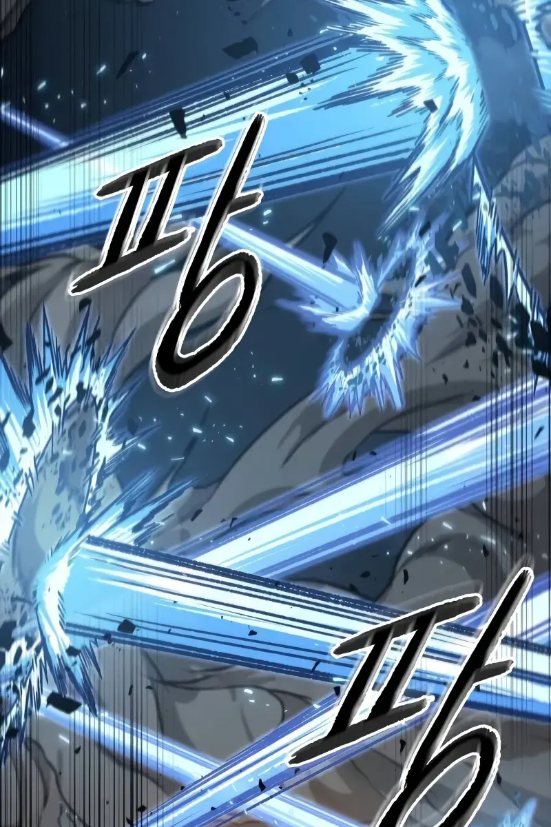 Nano Machine Chapter 196 Page 75