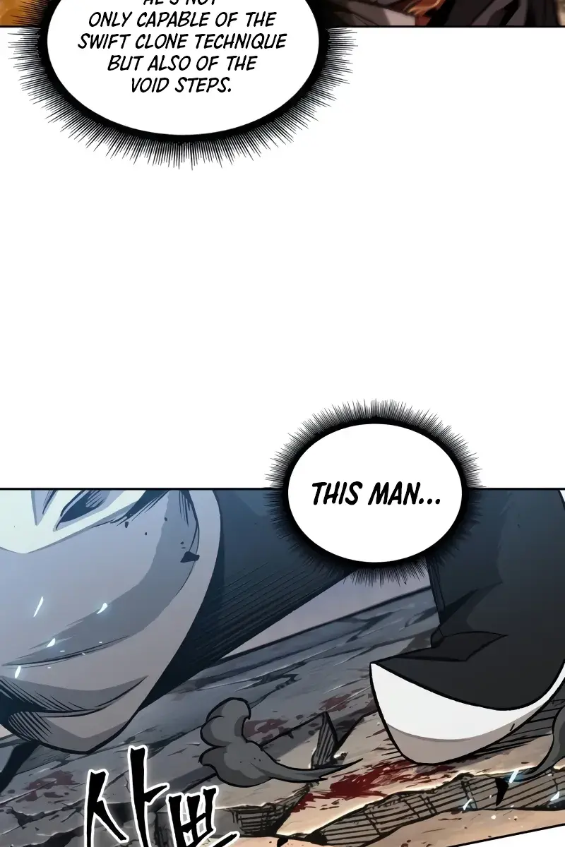 Nano Machine Chapter 196 Page 78