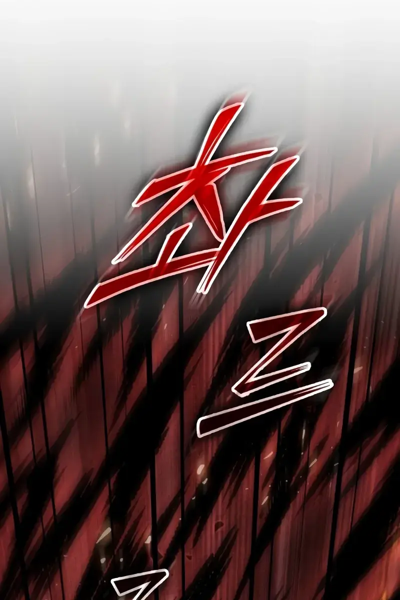 Nano Machine Chapter 196 Page 90