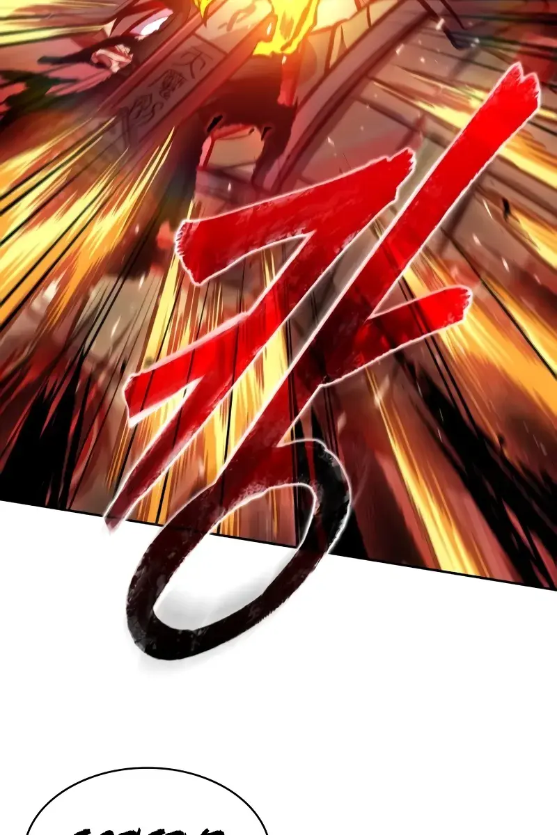 Nano Machine Chapter 196 Page 93