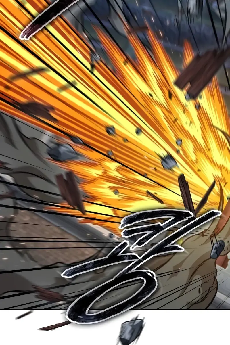 Nano Machine Chapter 196 Page 99