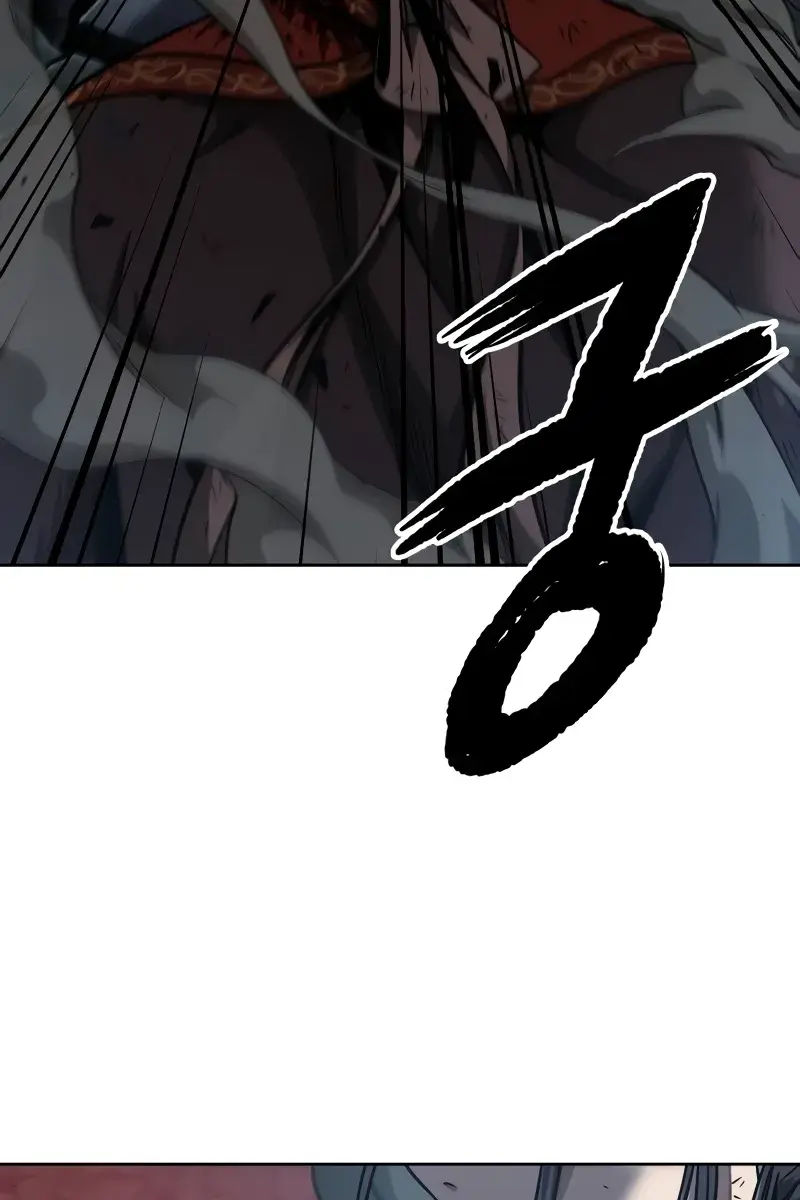 Nano Machine Chapter 196 Page 104