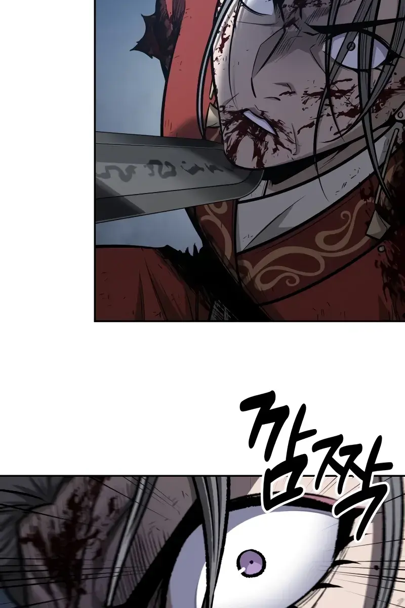 Nano Machine Chapter 196 Page 114