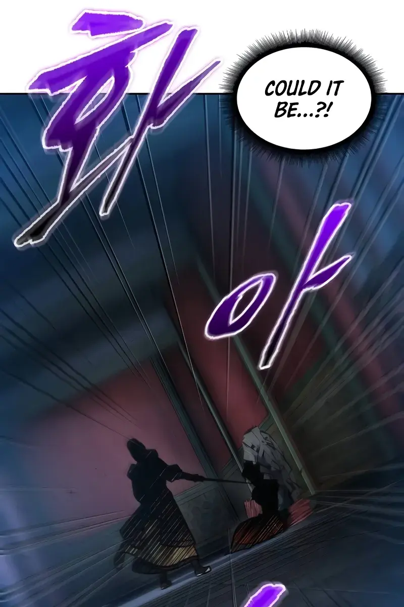 Nano Machine Chapter 196 Page 116