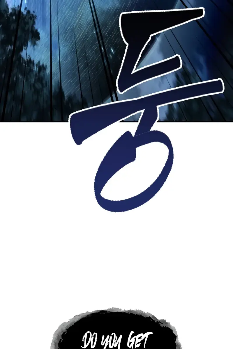 Nano Machine Chapter 196 Page 119