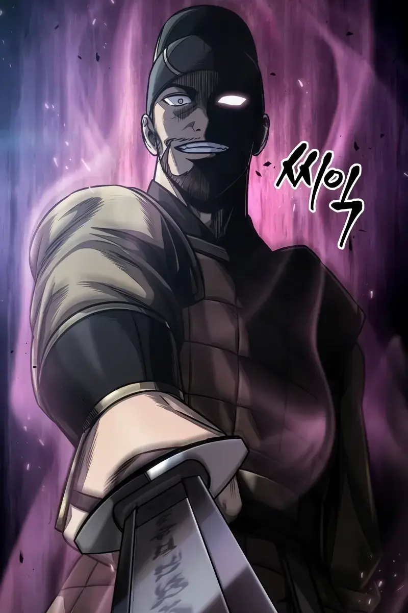 Nano Machine Chapter 197 Page 5