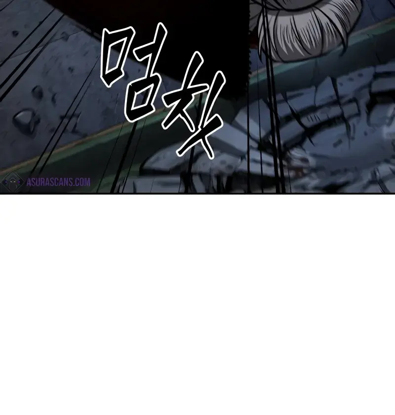 Nano Machine Chapter 197 Page 24