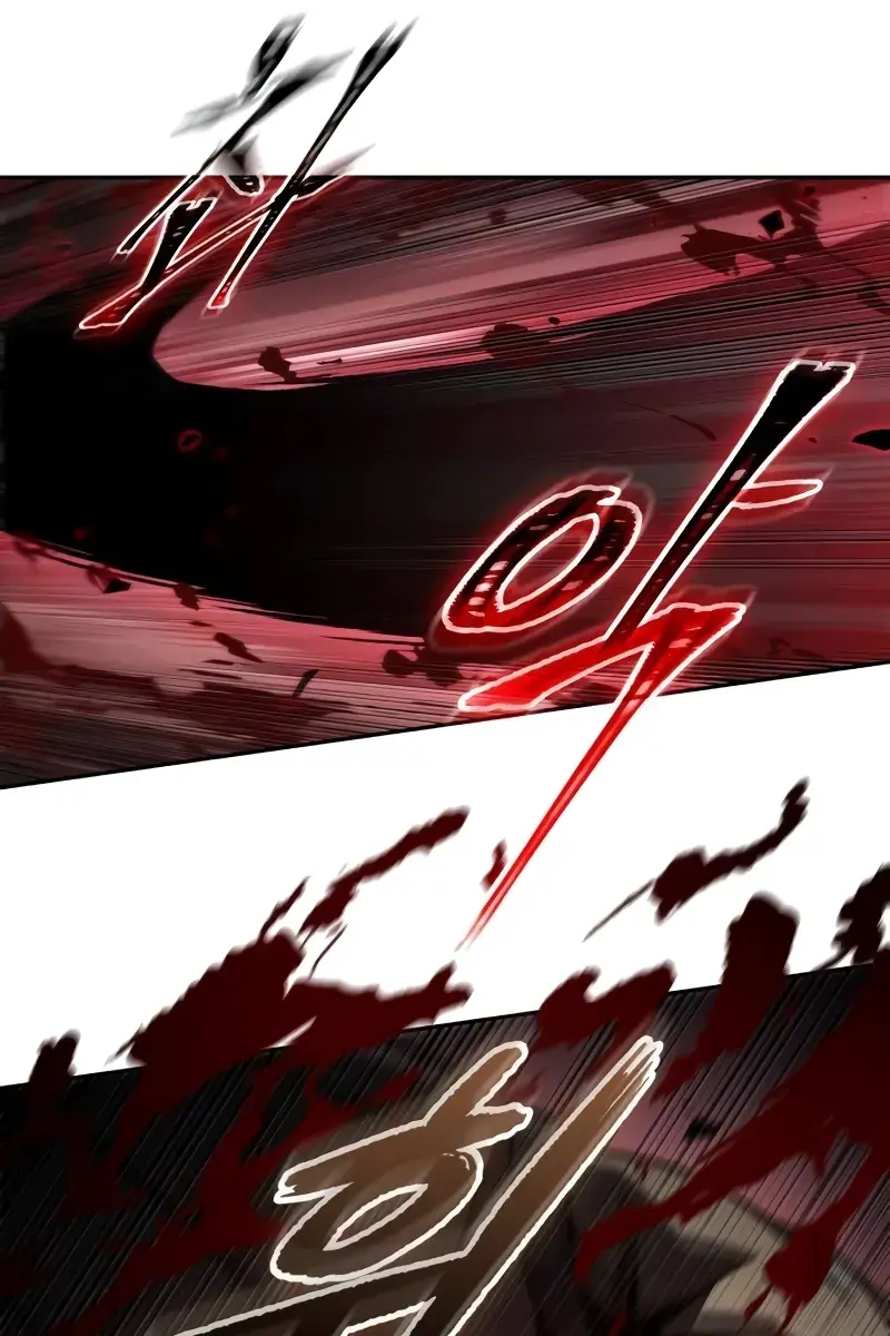 Nano Machine Chapter 197 Page 34