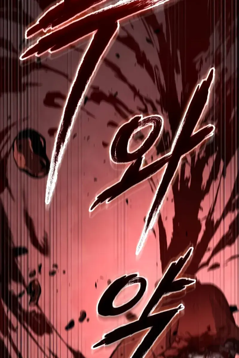 Nano Machine Chapter 197 Page 38