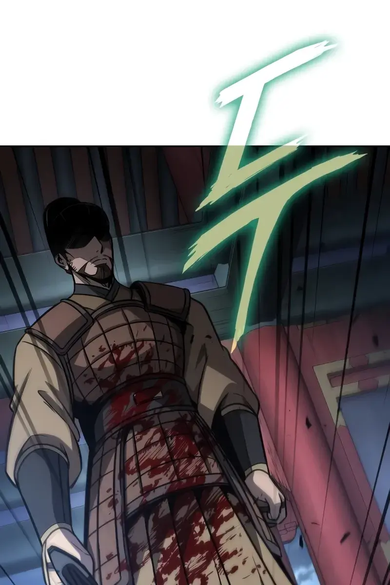 Nano Machine Chapter 197 Page 42