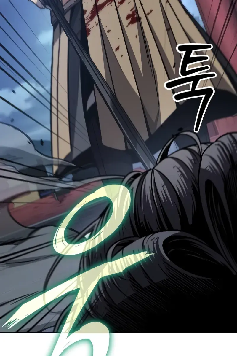 Nano Machine Chapter 197 Page 43