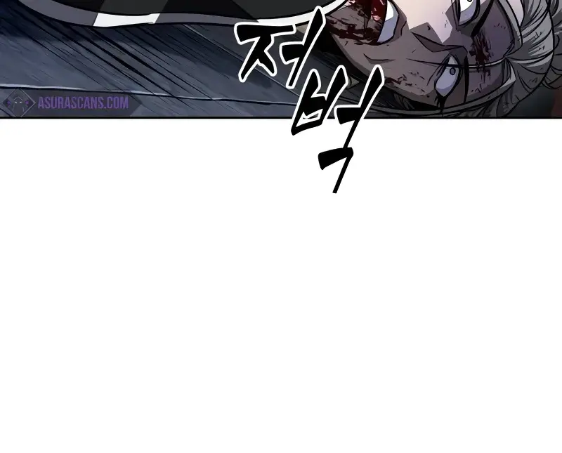 Nano Machine Chapter 197 Page 45