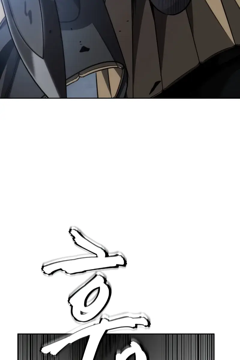 Nano Machine Chapter 197 Page 47