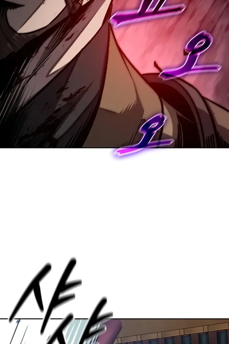 Nano Machine Chapter 197 Page 52