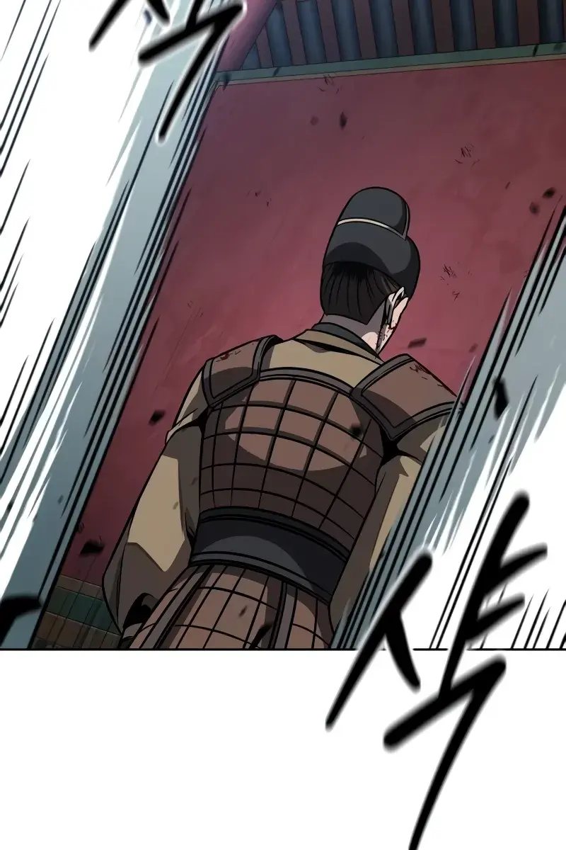 Nano Machine Chapter 197 Page 53