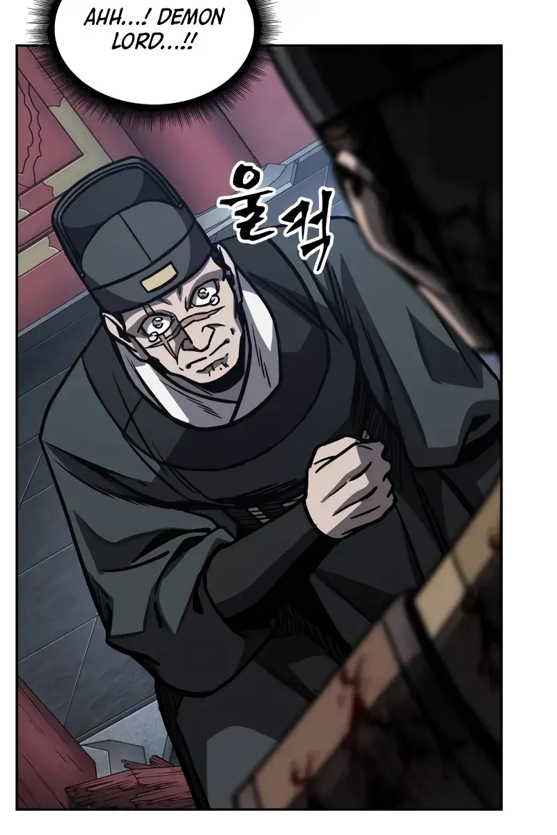 Nano Machine Chapter 197 Page 67