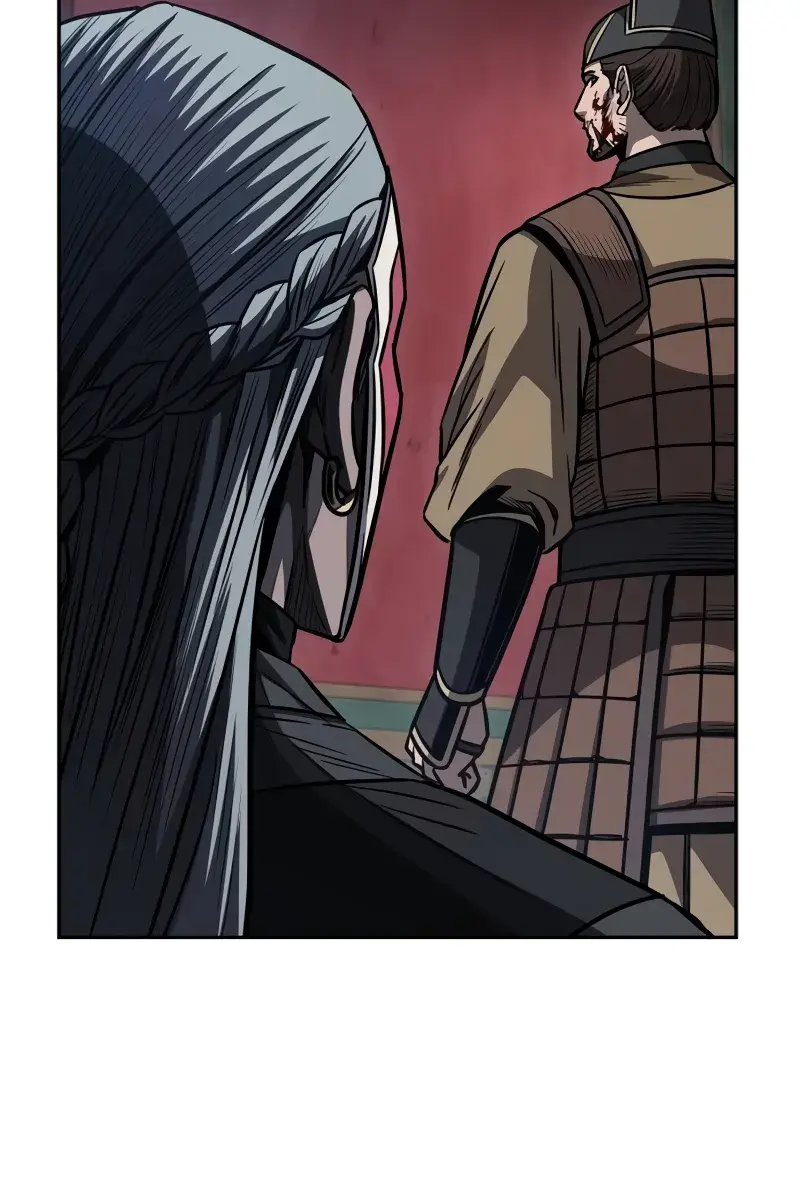 Nano Machine Chapter 197 Page 76