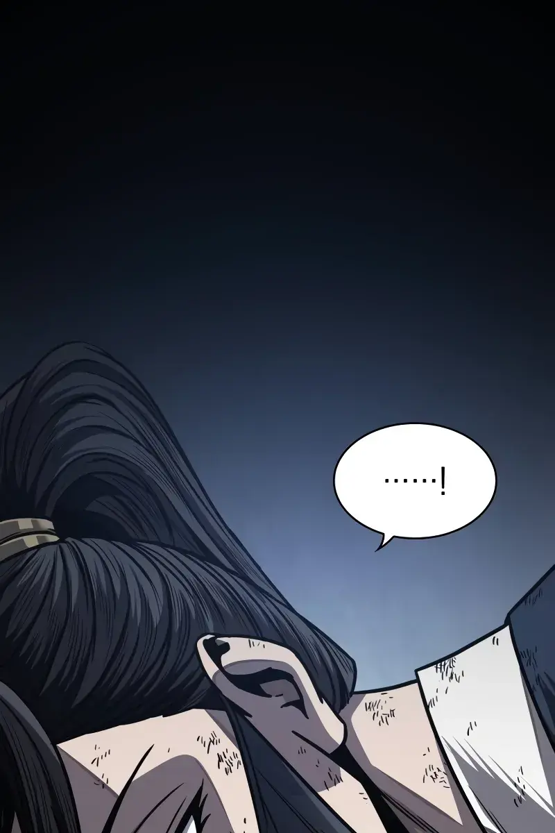 Nano Machine Chapter 197 Page 78