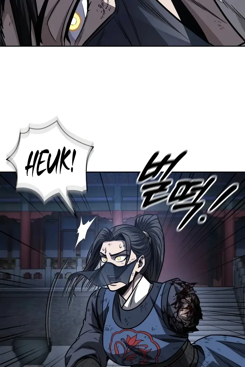 Nano Machine Chapter 197 Page 79